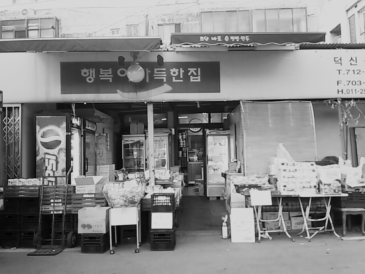 잼이路 Vol.2 용산 기찻길, 굉음 속에서도 삶은 이어진다.